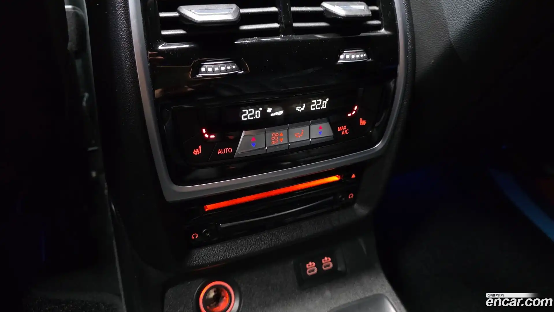 X7 BMW 2021.1-OPTION-042