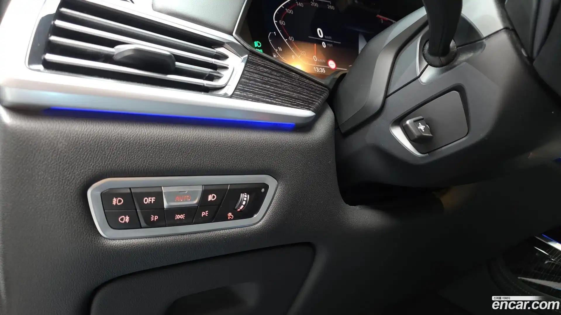 X7 BMW 2021.1-OPTION-043