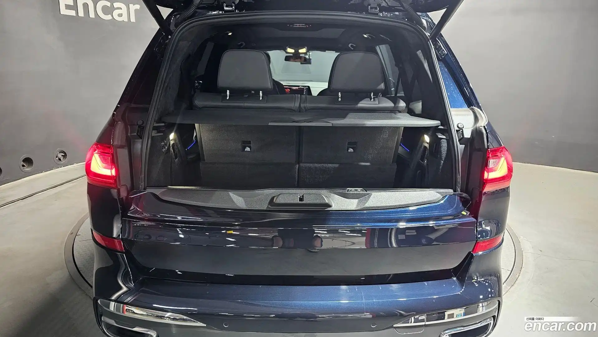 X7 BMW 2021.1-OPTION-046