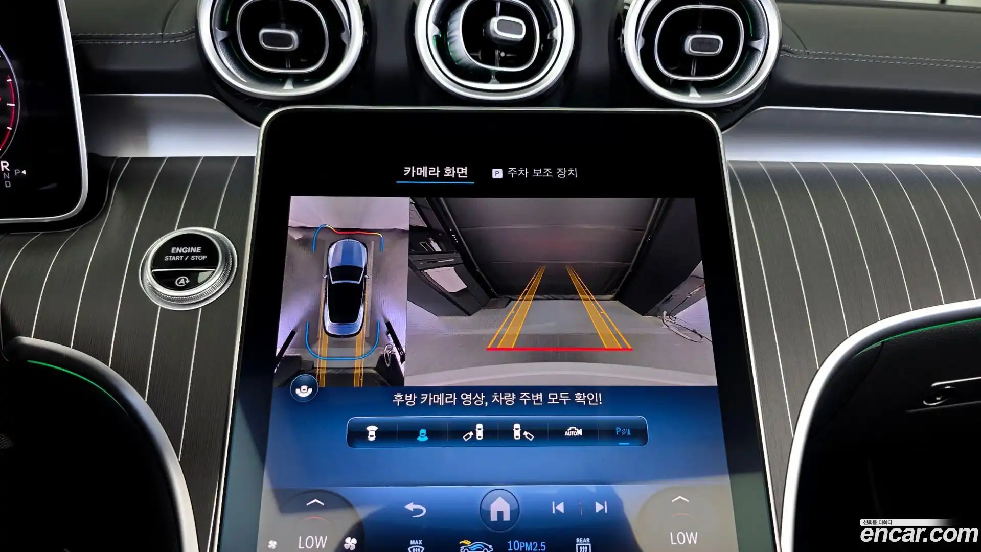 CLE-Class Mercedes-Benz 2024.10-OPTION-019