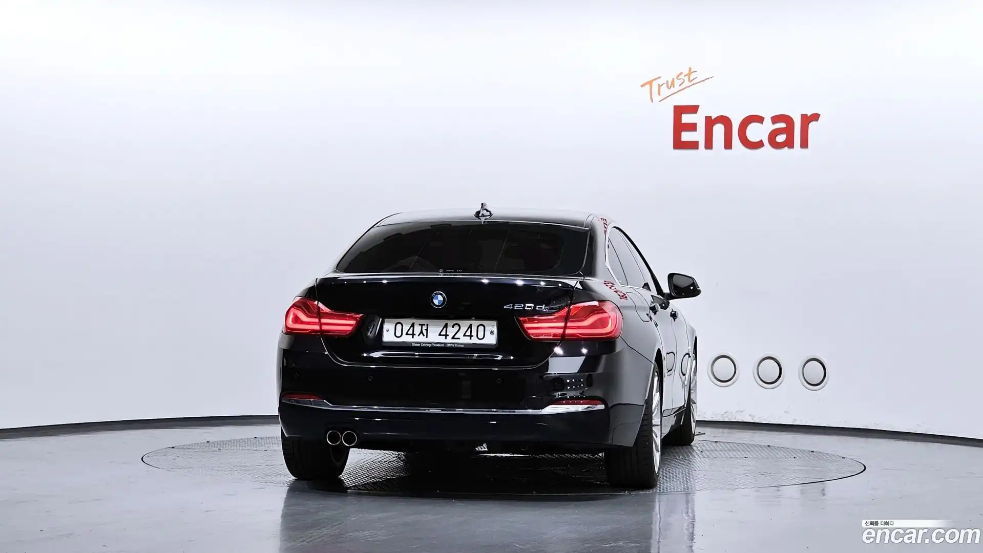 4-Series BMW 2017.10-OUTER-004