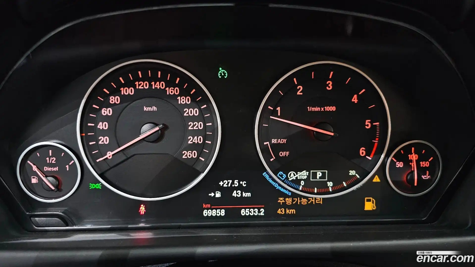 4-Series BMW 2017.10-INNER-008