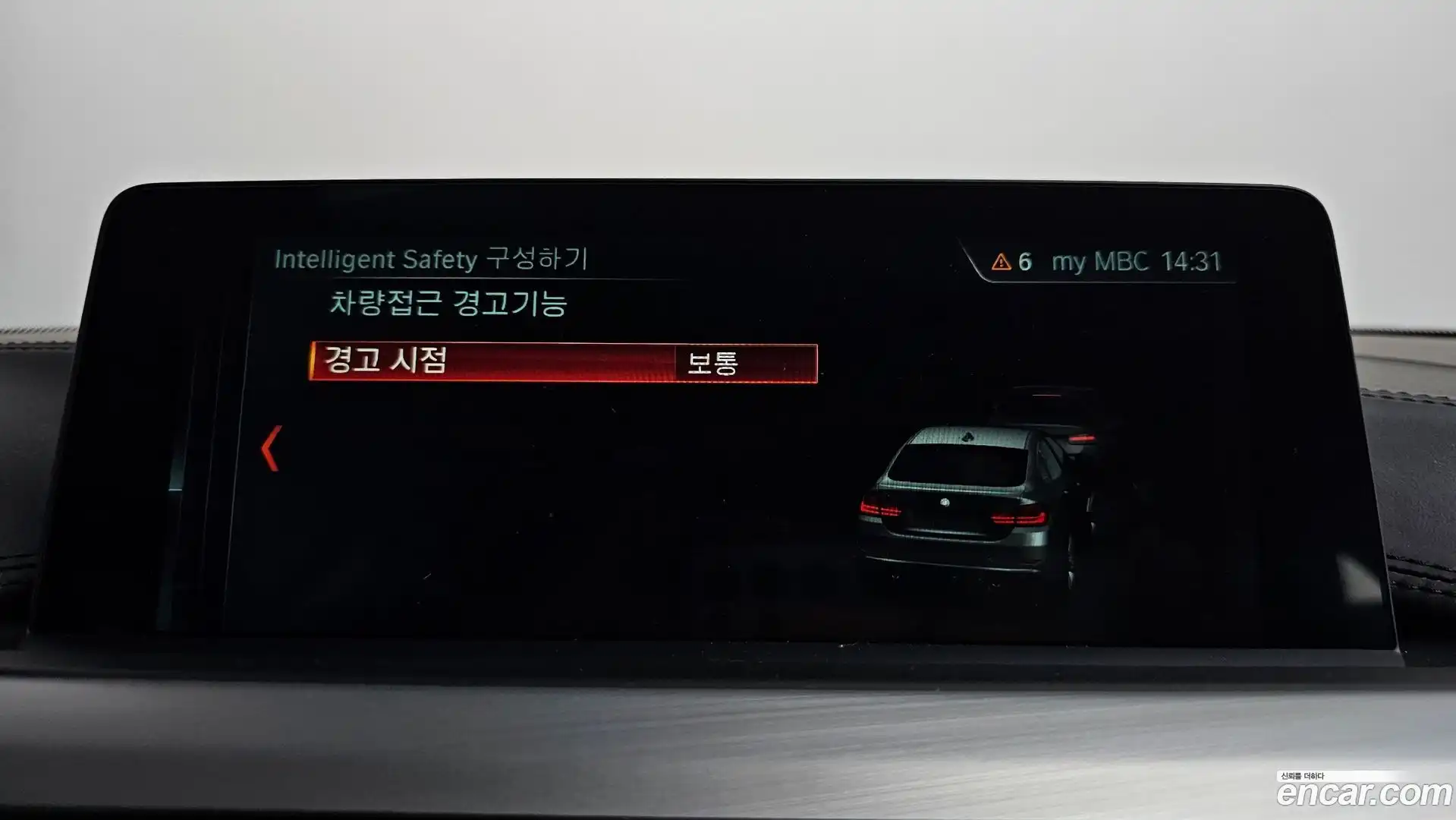 4-Series BMW 2017.10-OPTION-046