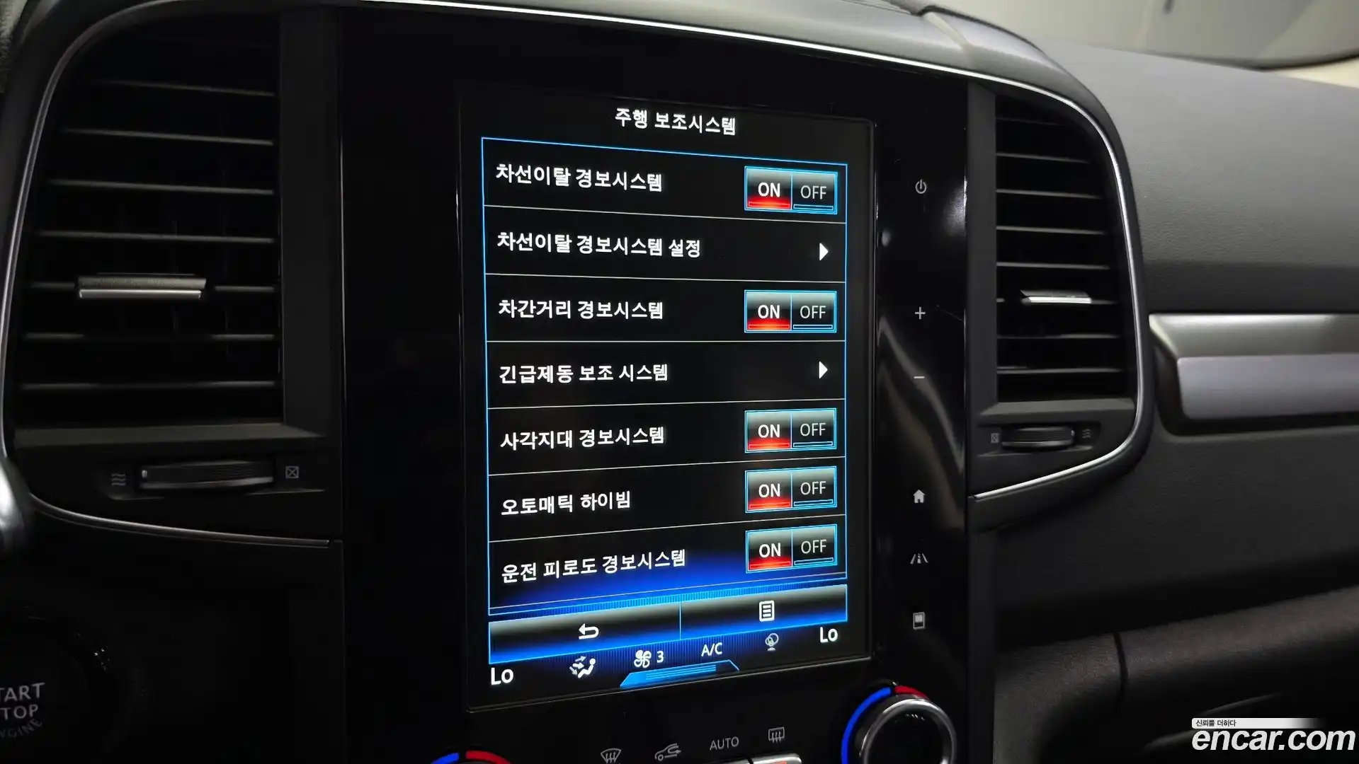 QM6 Renault Korea 2021.10-OPTION-022