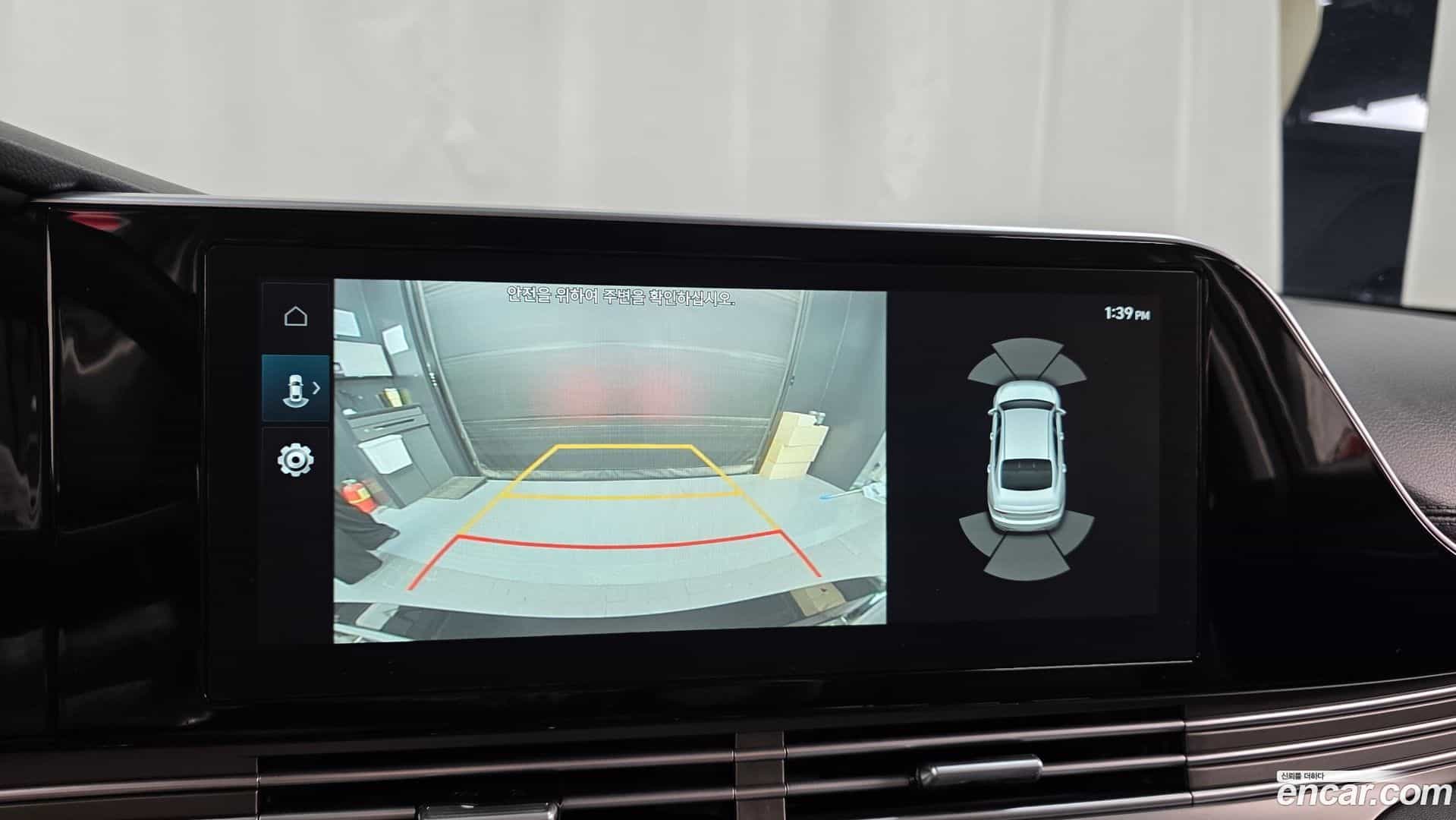 Grandeur Hyundai 2021.11-OPTION-018