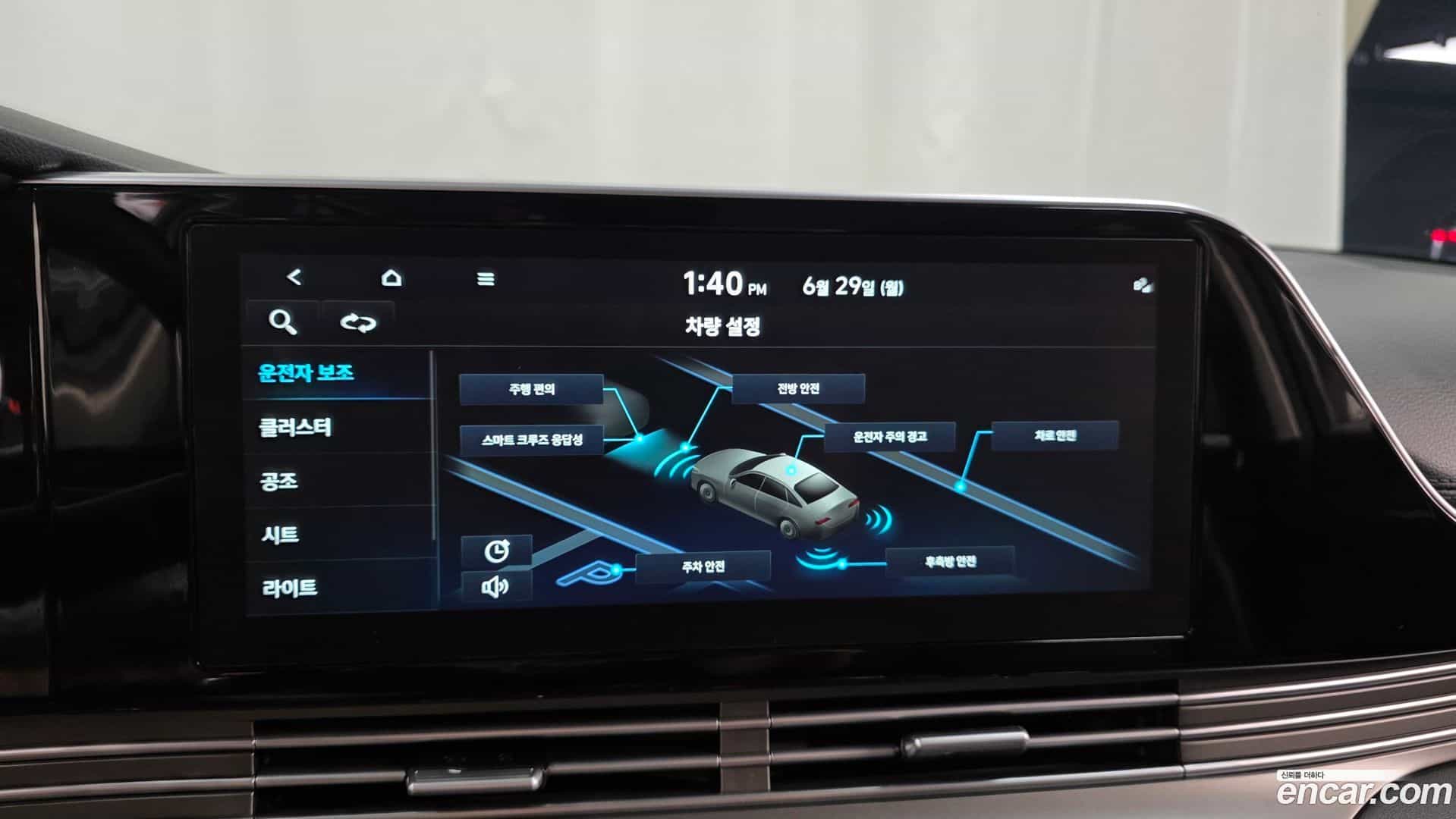 Grandeur Hyundai 2021.11-OPTION-019