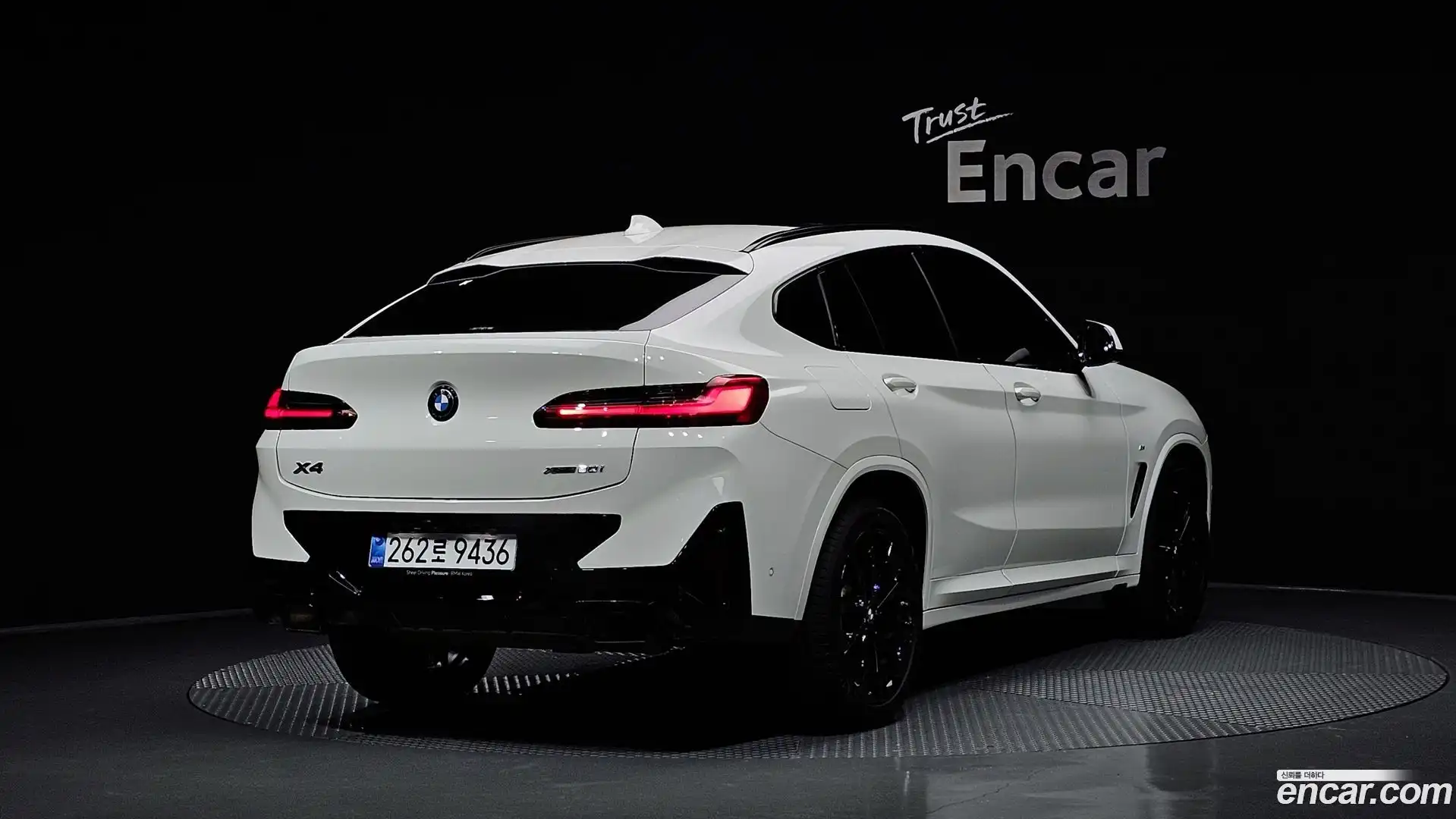 X4 BMW 2025.10-OUTER-002