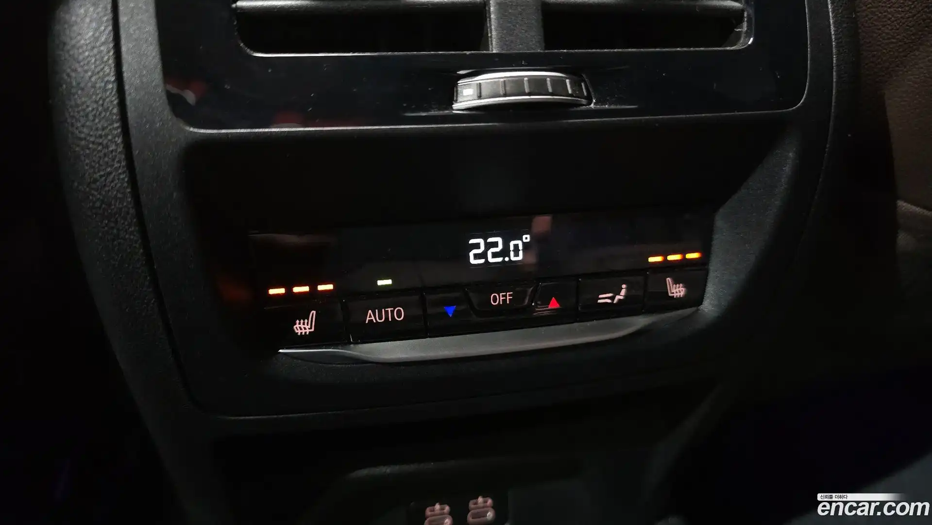 X4 BMW 2025.10-OPTION-040