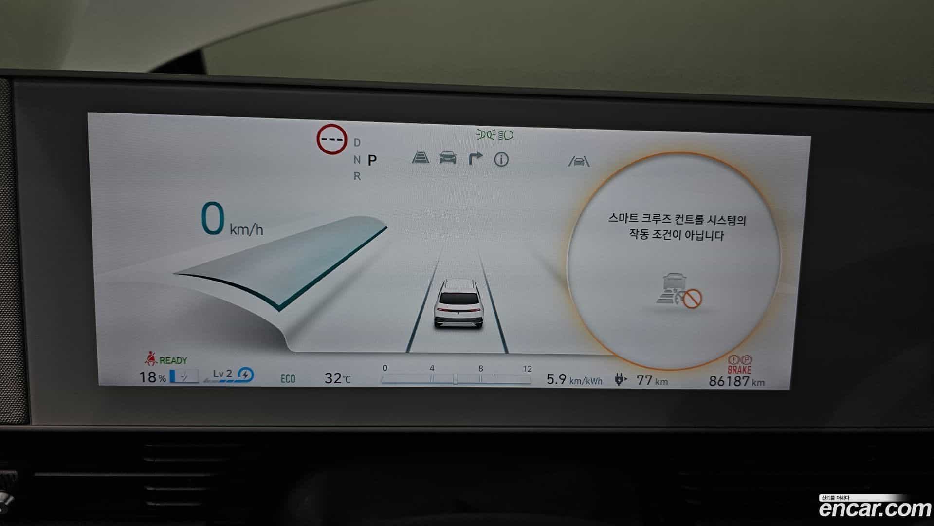 Ioniq5 Hyundai 2021.10-INNER-008