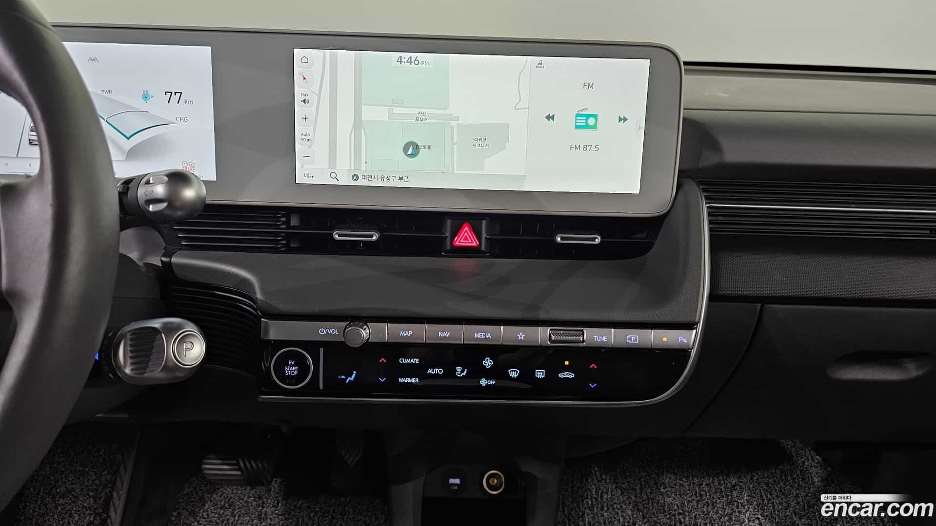 Ioniq5 Hyundai 2021.10-OPTION-020