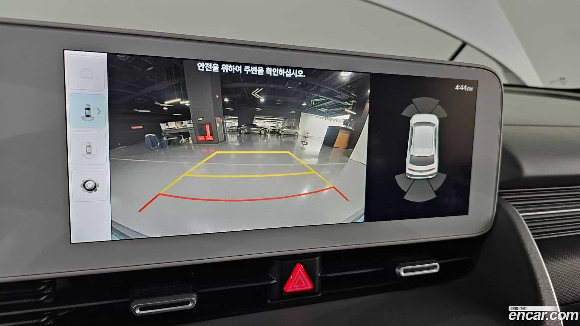 Ioniq5 Hyundai 2021.10-OPTION-021