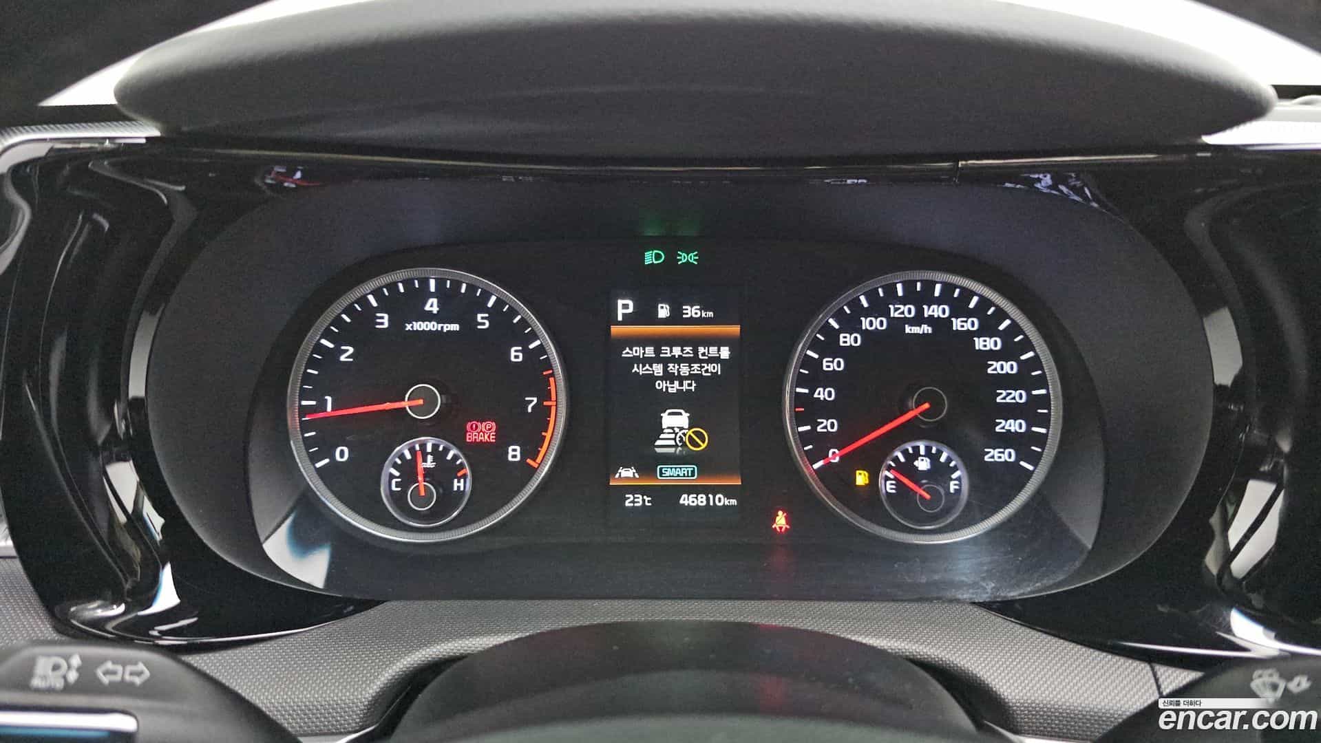 K5 Kia 2022.2-INNER-008