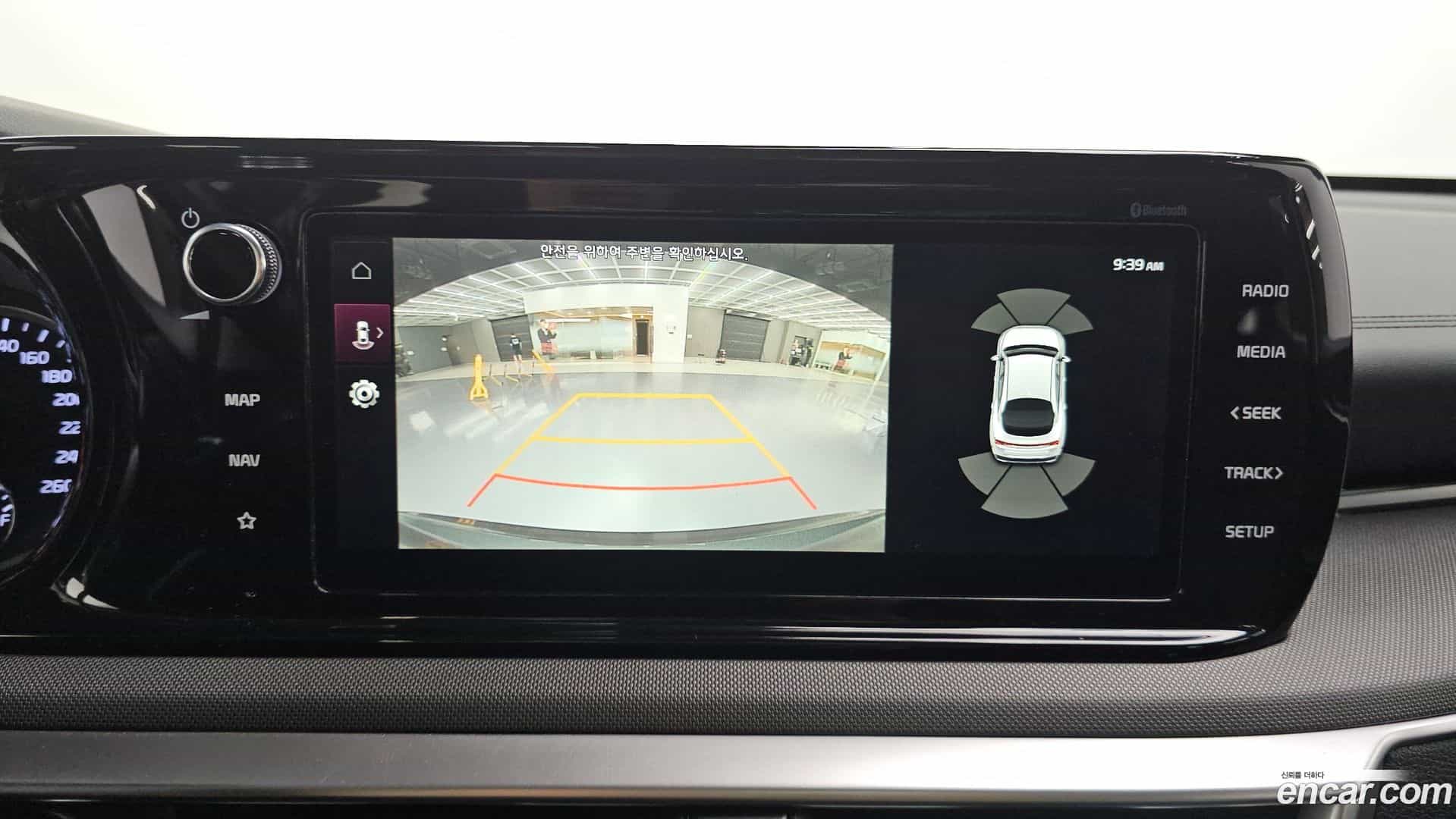K5 Kia 2022.2-OPTION-018