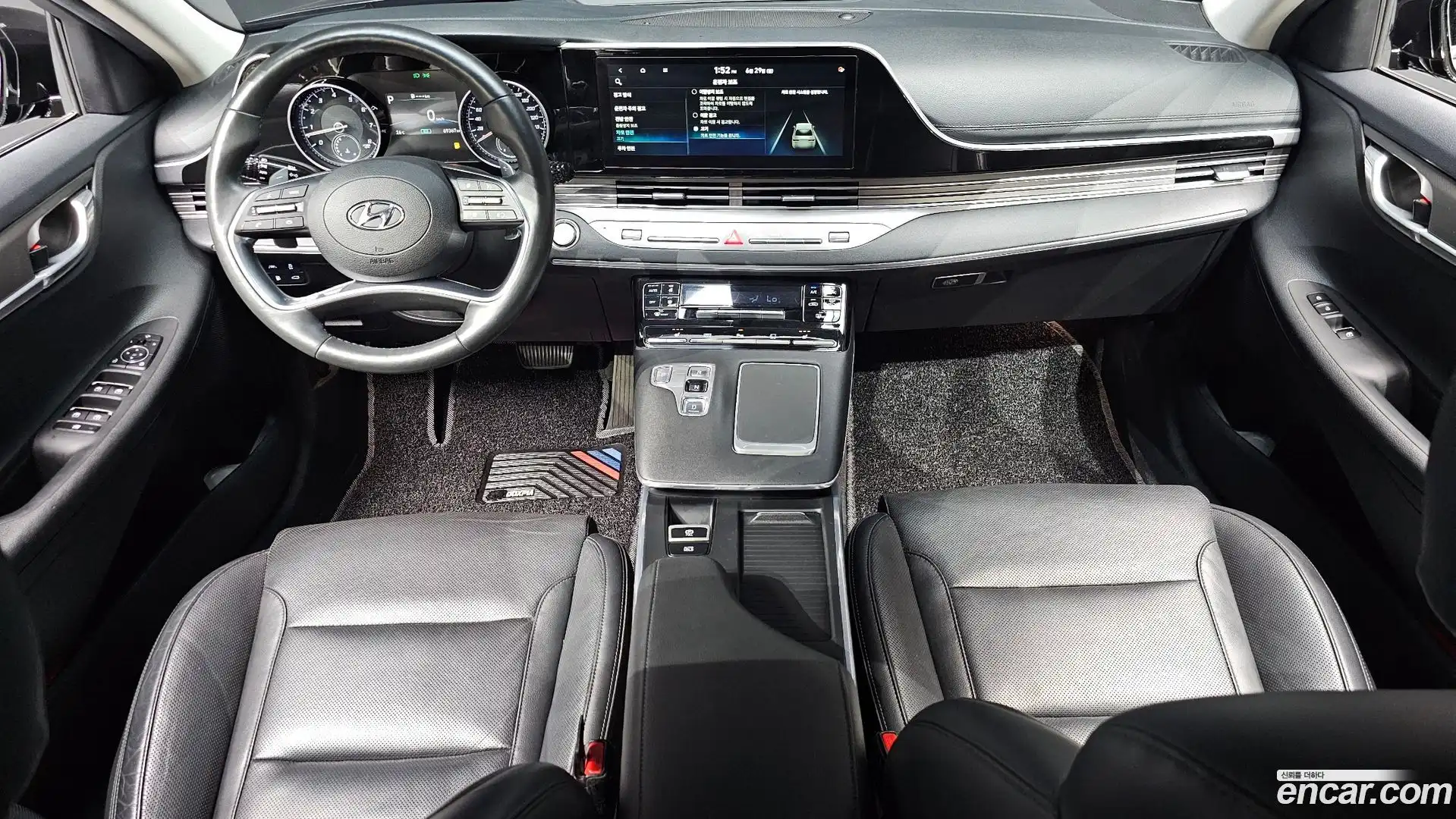 Grandeur Hyundai 2020.6-INNER-007