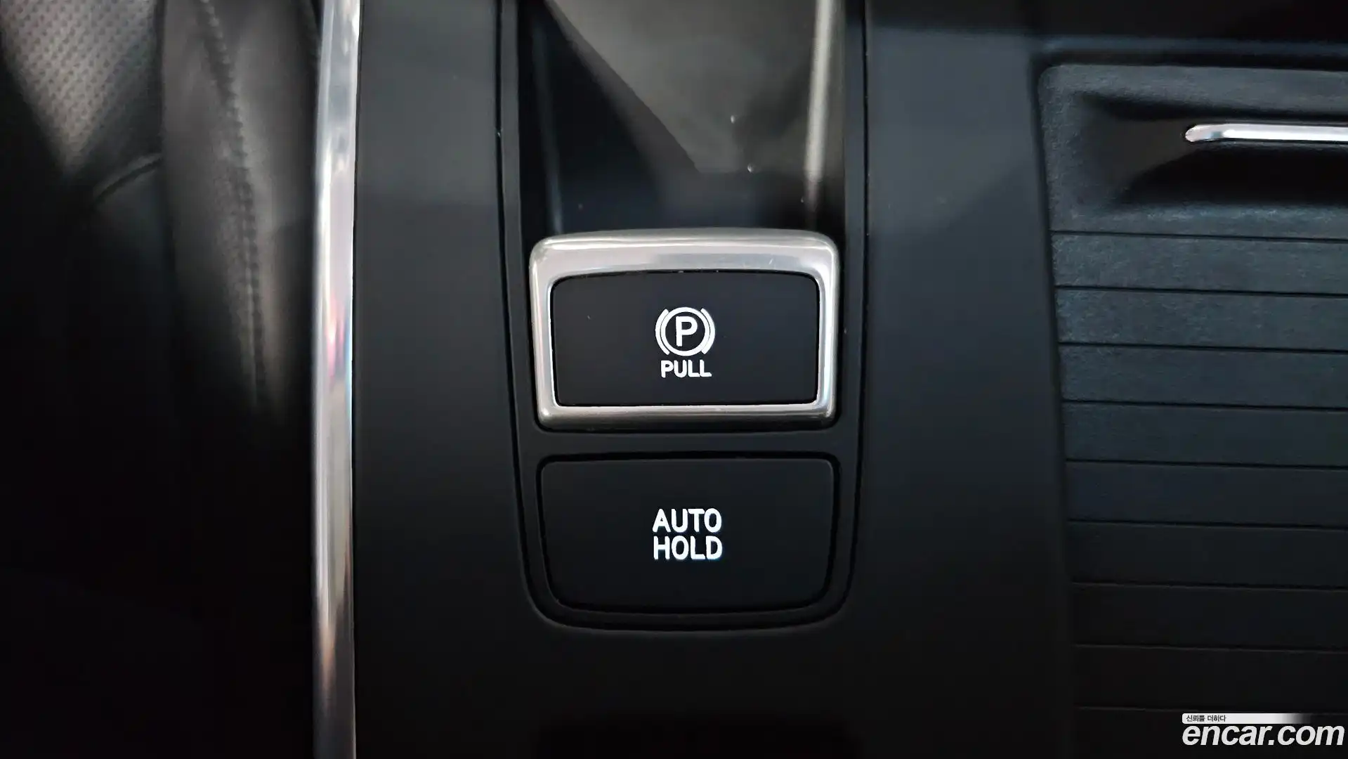 Grandeur Hyundai 2020.6-OPTION-016