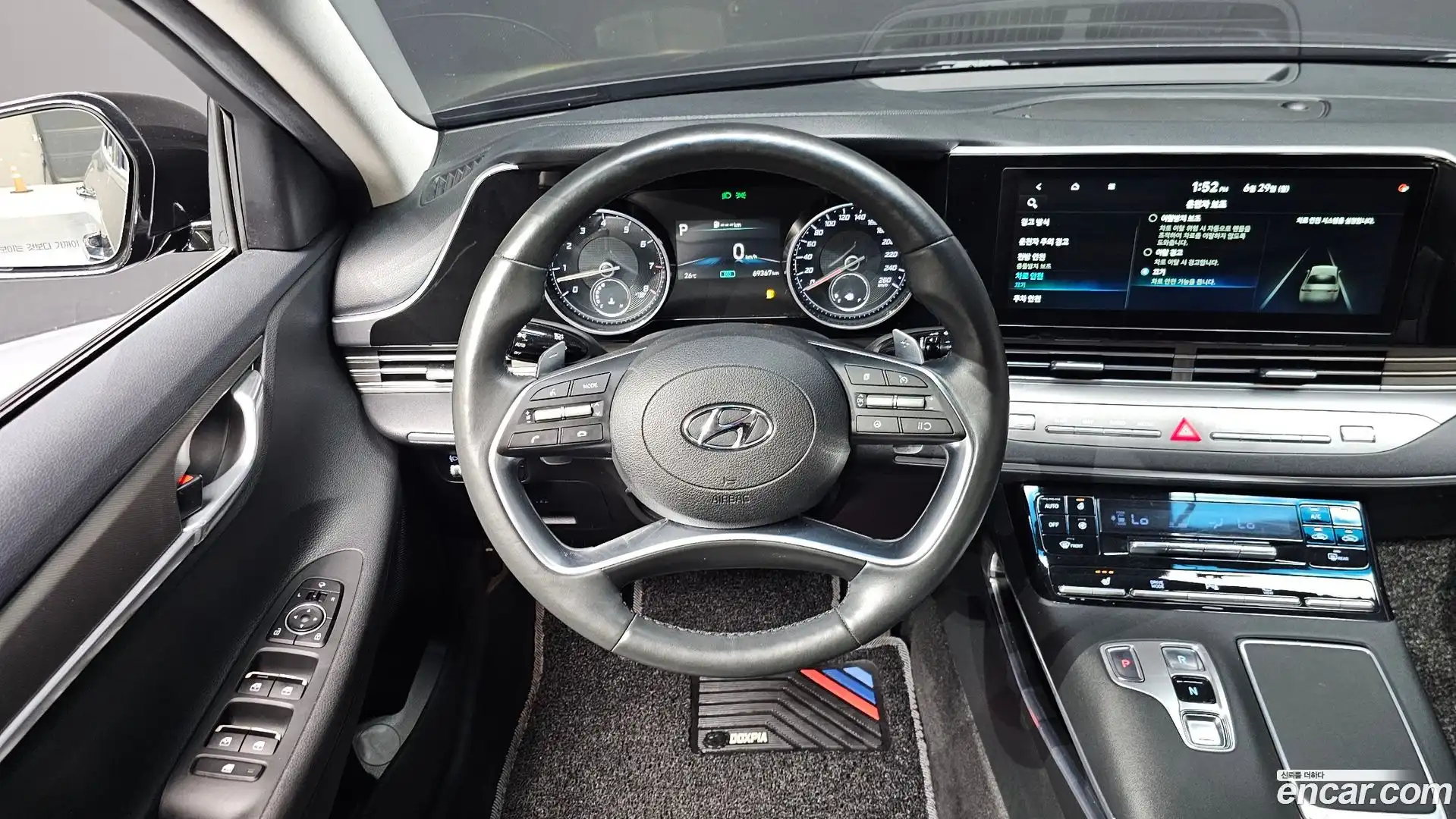 Grandeur Hyundai 2020.6-OPTION-018
