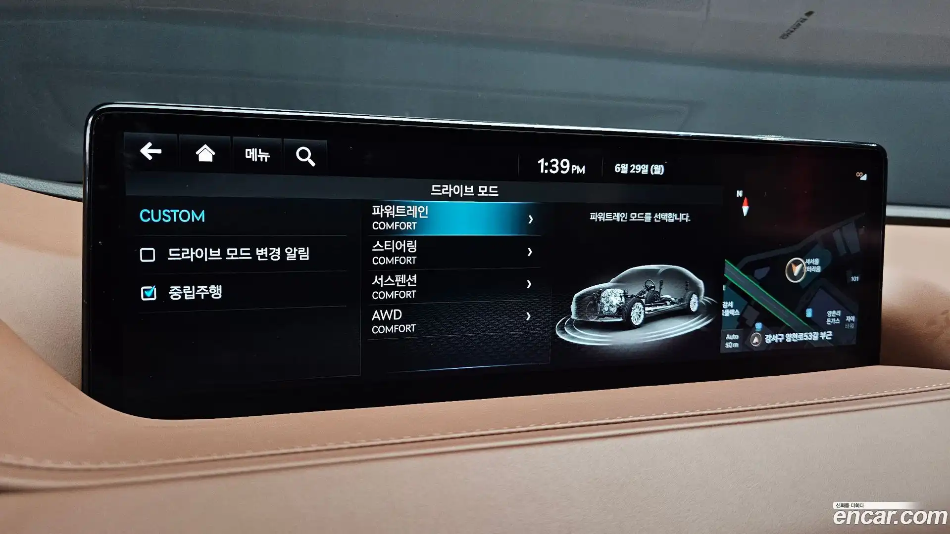 G80 Genesis 2021.10-OPTION-020