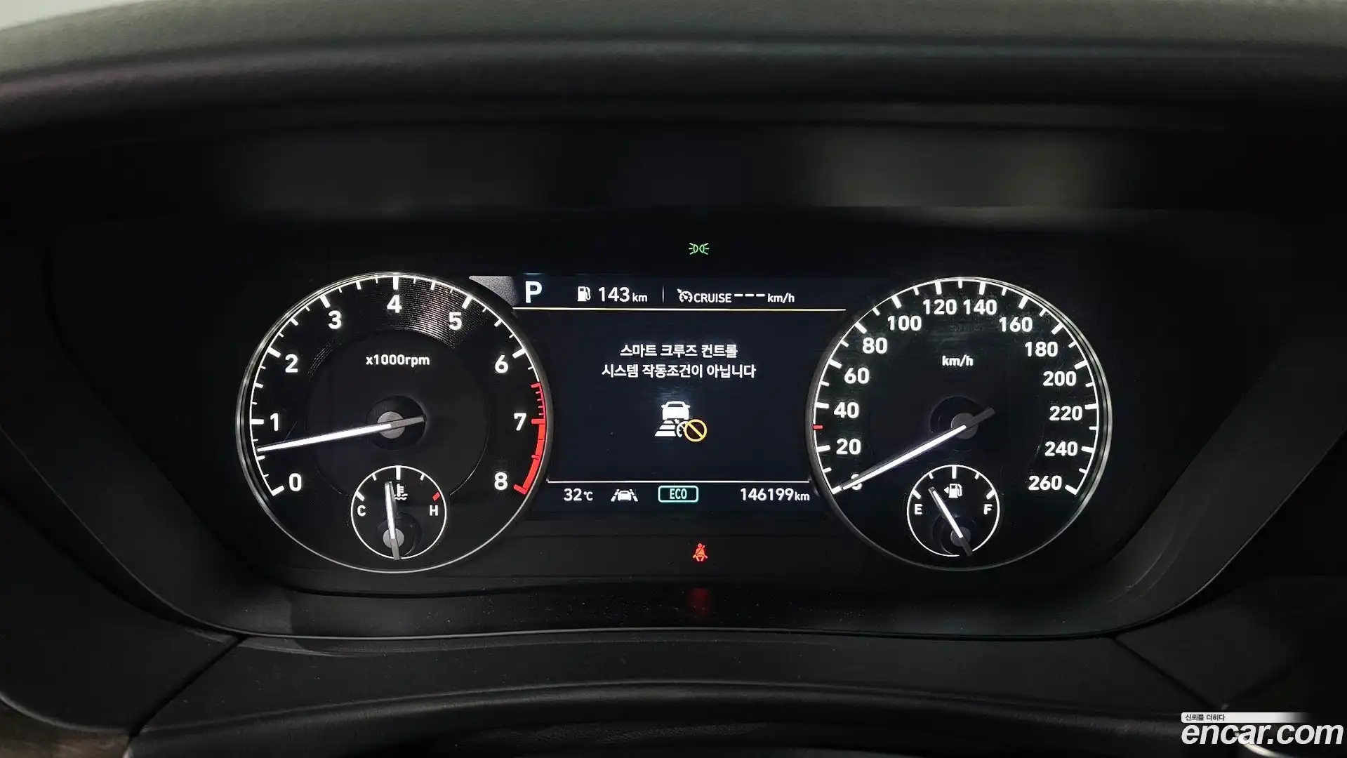 G90 Genesis 2019.5-INNER-008