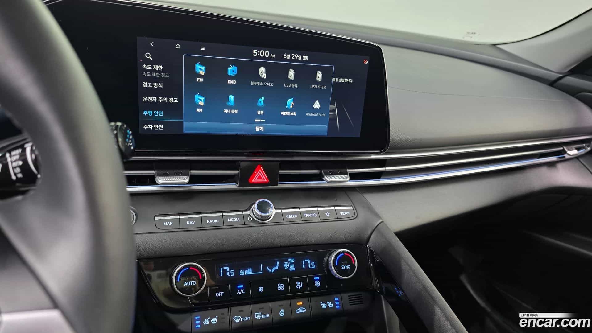 AVANTE Hyundai 2024.6-OPTION-019