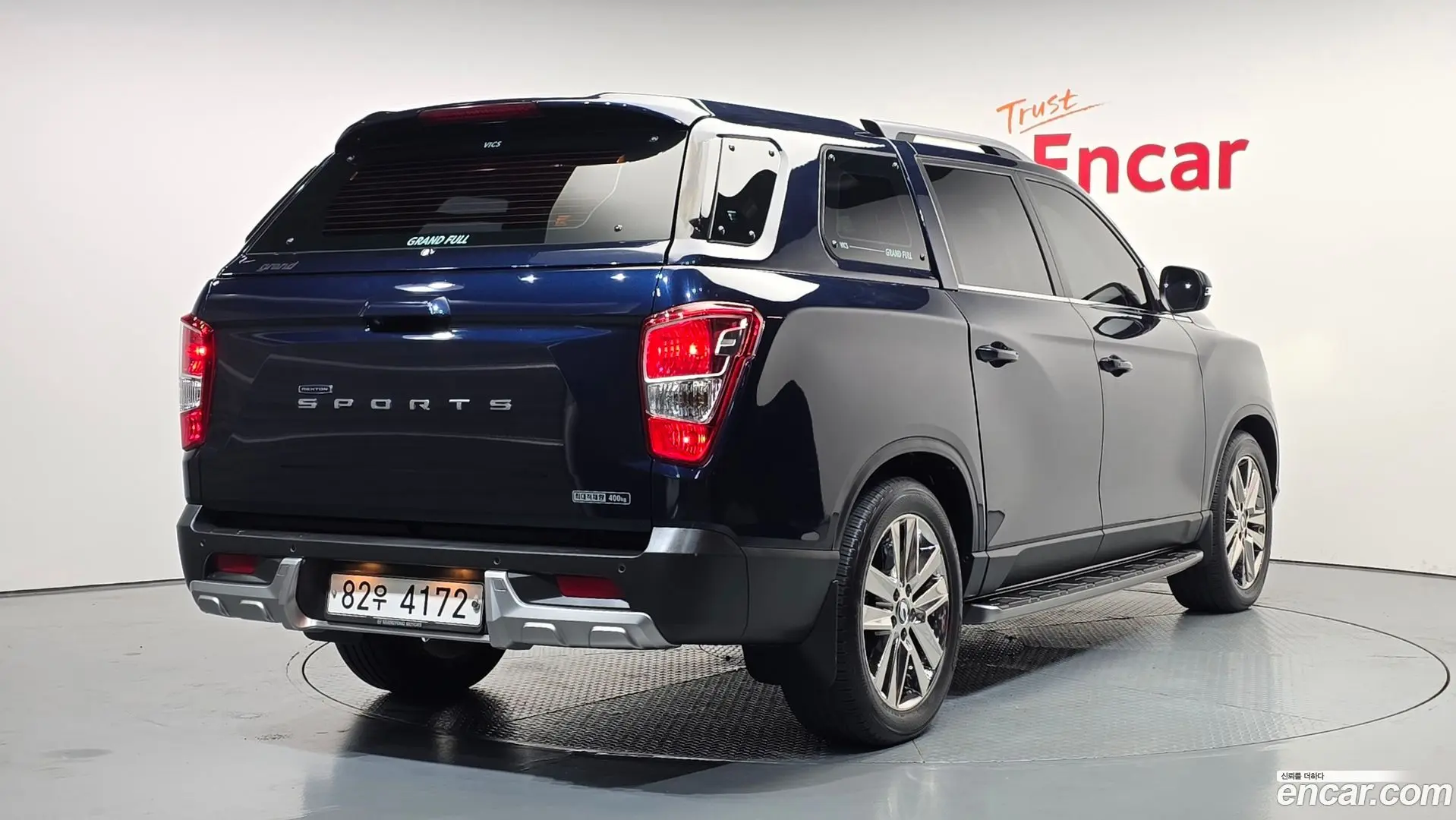 Main__Slider__Photo:Rexton KG Mobility 2018.3-1