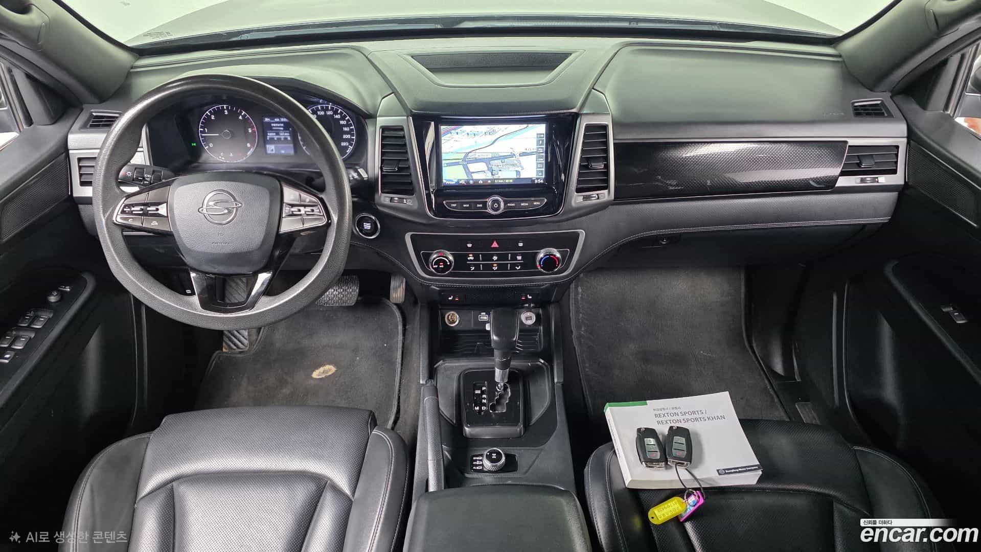 Rexton KG Mobility 2022.2-INNER-007