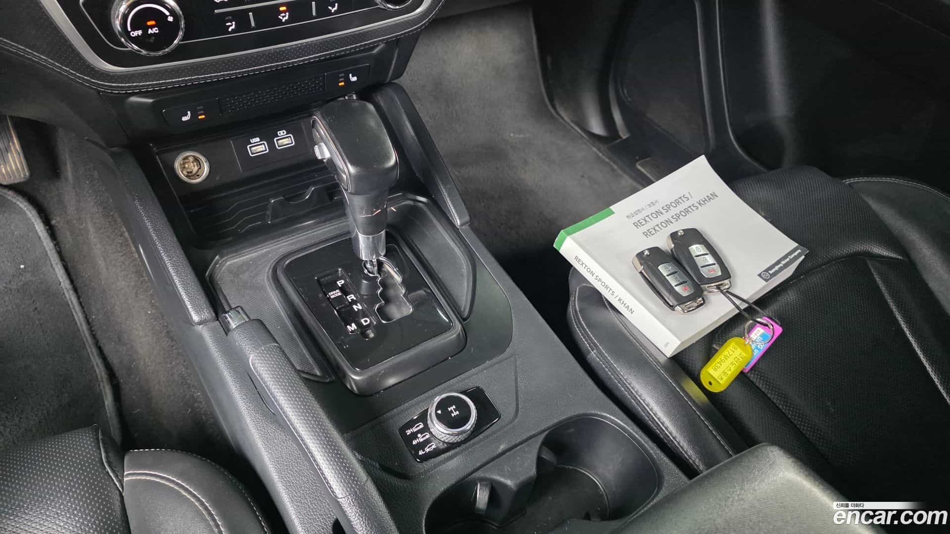 Rexton KG Mobility 2022.2-INNER-009