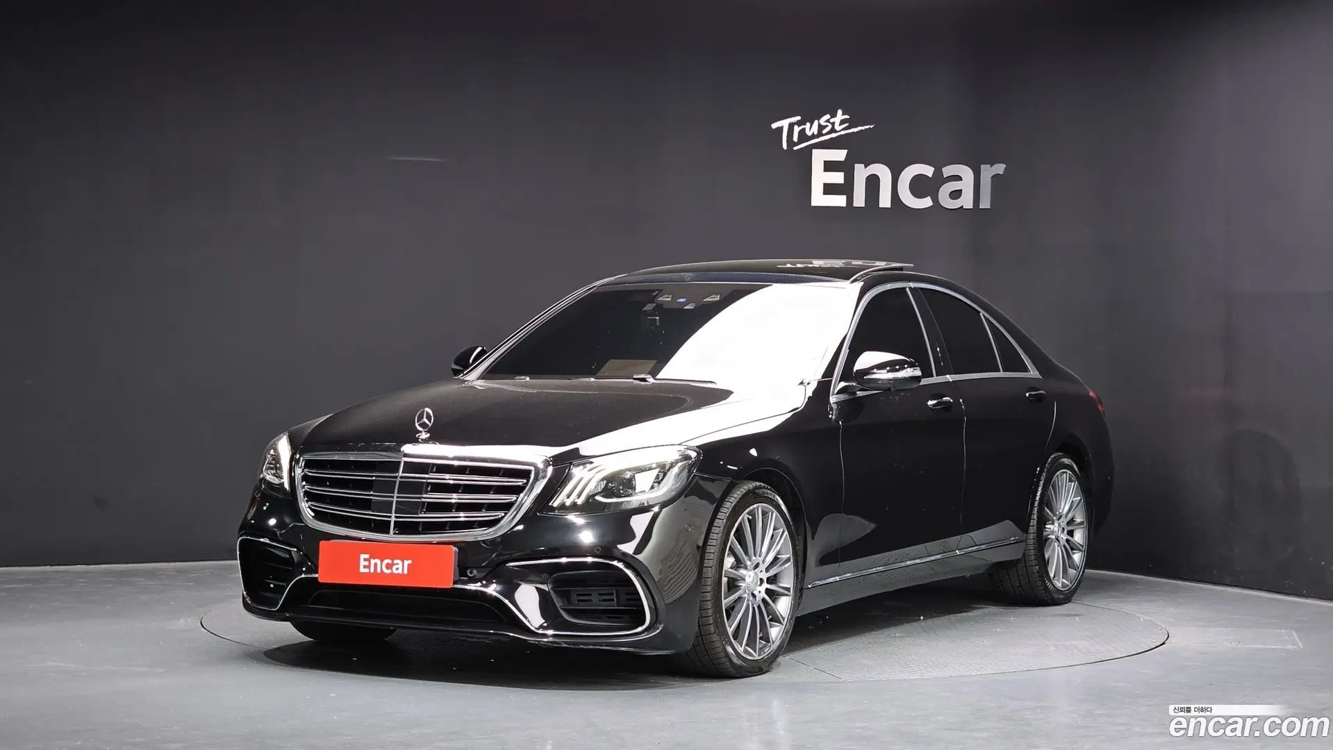 Main__Slider__Photo:S-Class Mercedes-Benz 2015.10-0