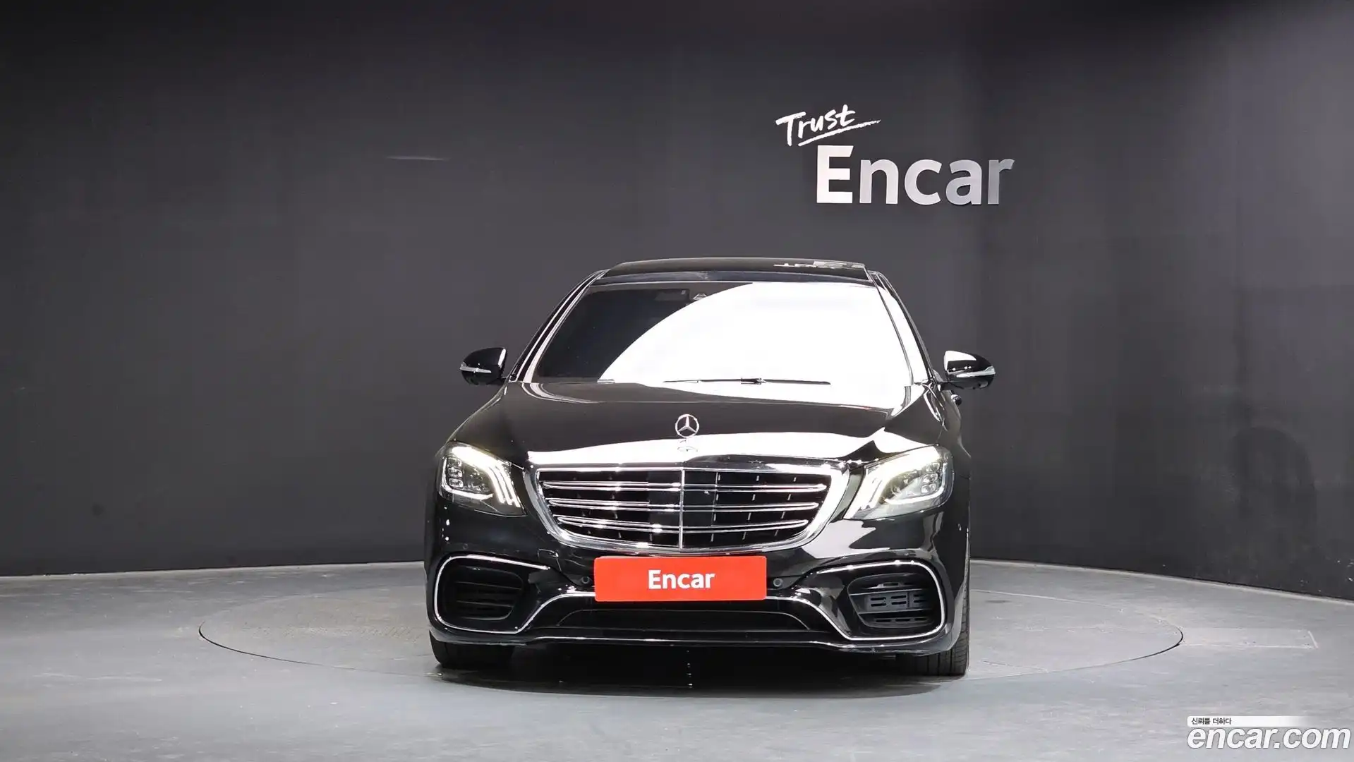S-Class Mercedes-Benz 2015.10-OUTER-003