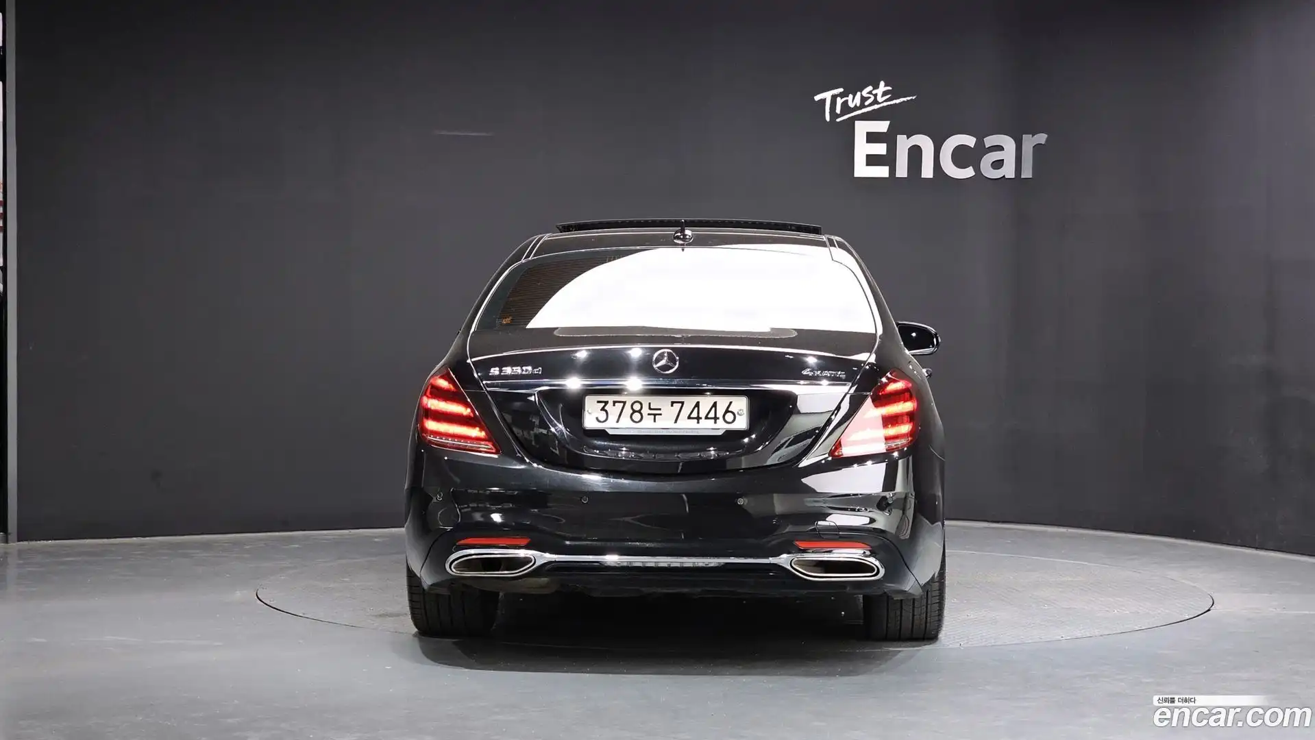 S-Class Mercedes-Benz 2015.10-OUTER-004