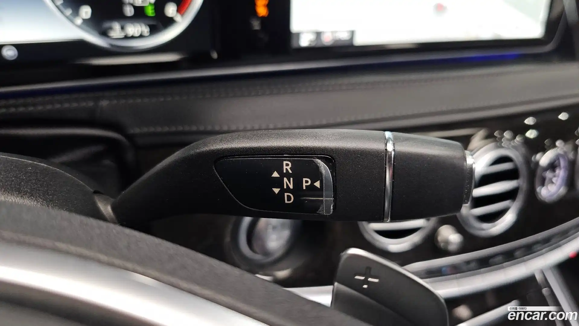 S-Class Mercedes-Benz 2015.10-INNER-009