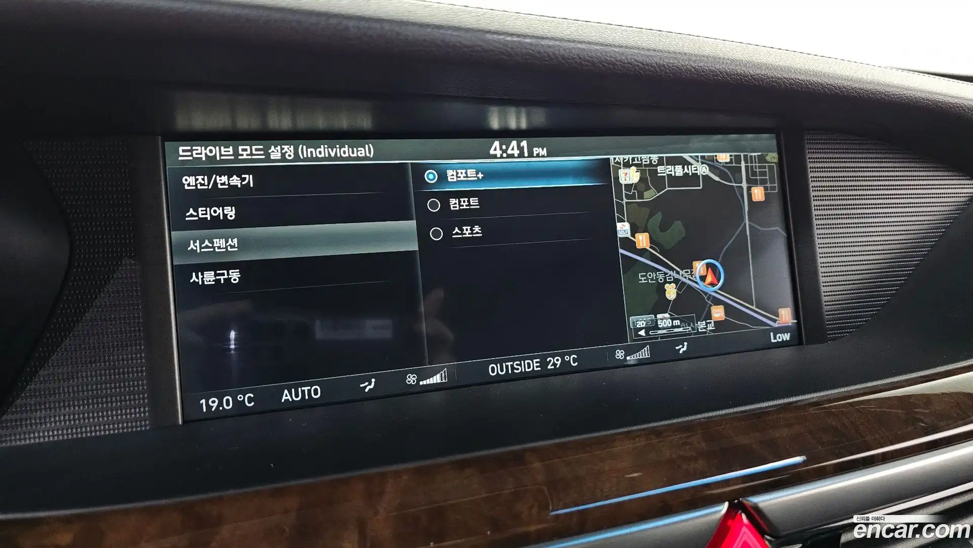 EQ900 Genesis 2016.5-OPTION-021