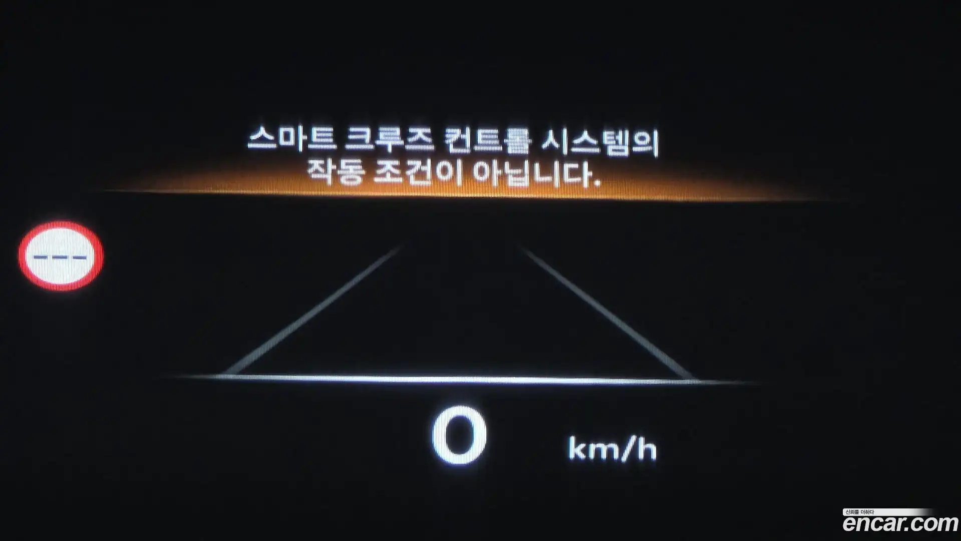 G80 Genesis 2024.3-OPTION-018