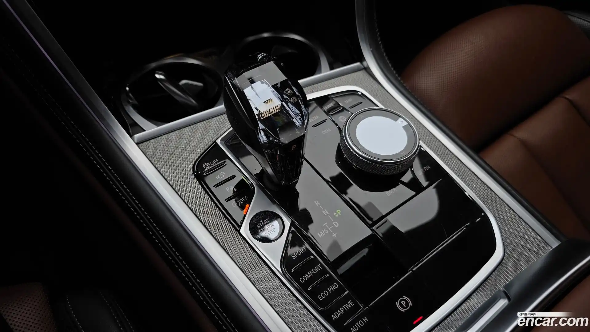 8-Series BMW 2020.6-INNER-009