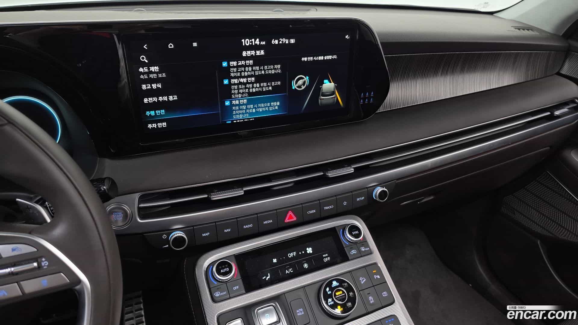 Palisade Hyundai 2024.5-OPTION-018