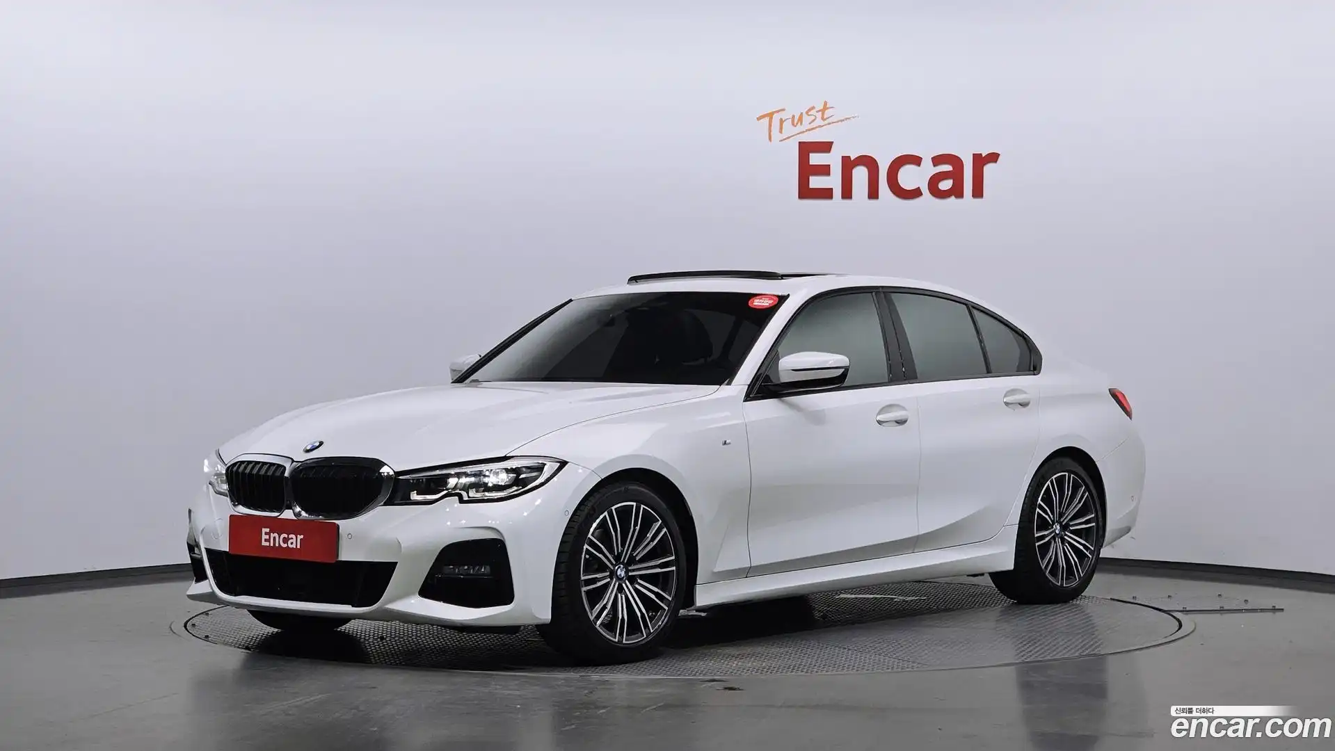 3-Series BMW 2021.5-OUTER-001