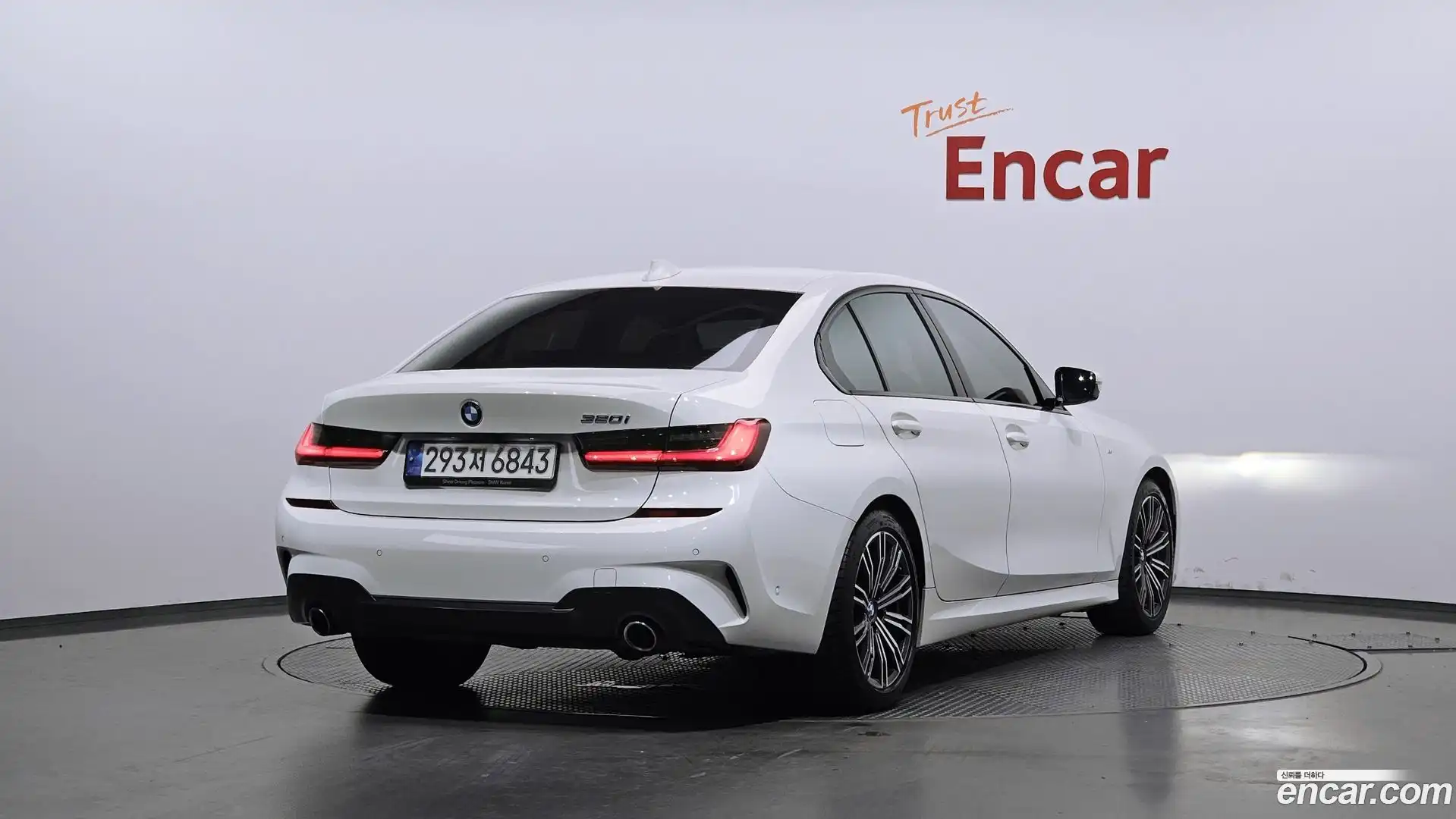 3-Series BMW 2021.5-OUTER-002