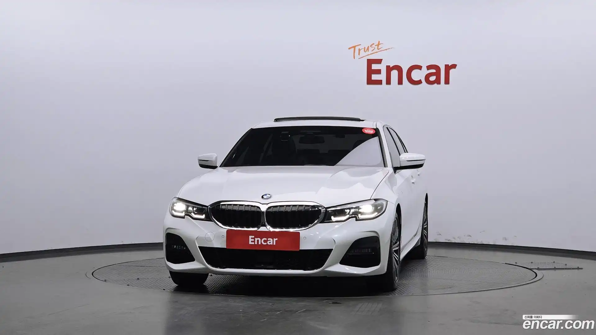3-Series BMW 2021.5-OUTER-003