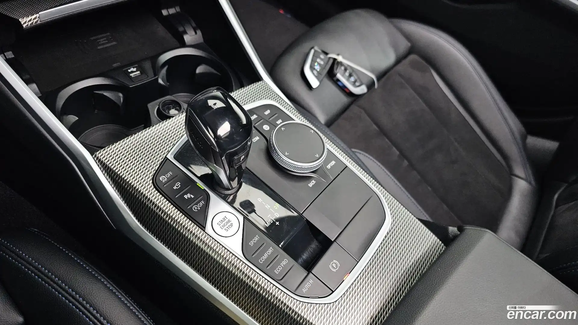3-Series BMW 2021.5-INNER-009
