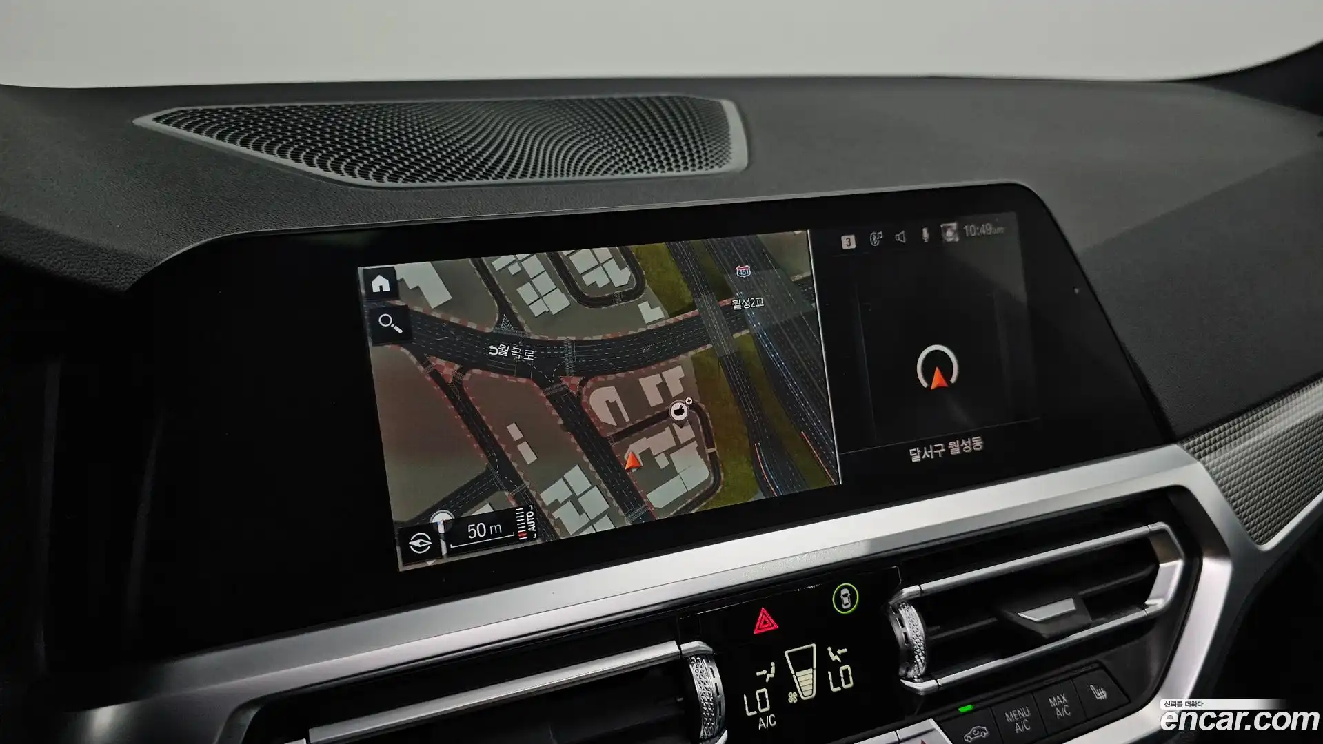 3-Series BMW 2021.5-OPTION-018