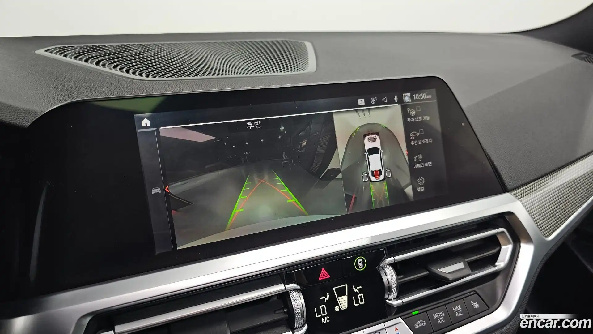 3-Series BMW 2021.5-OPTION-019