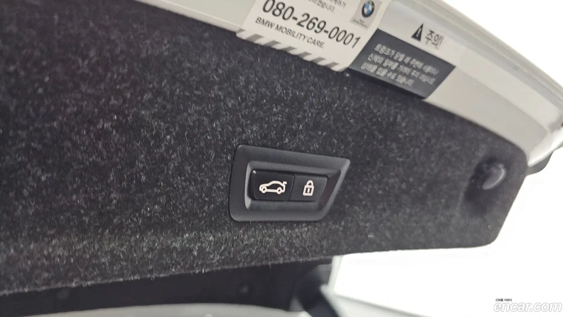 3-Series BMW 2021.5-OPTION-043