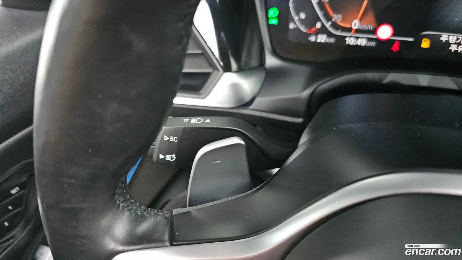 3-Series BMW 2021.5-OPTION-044