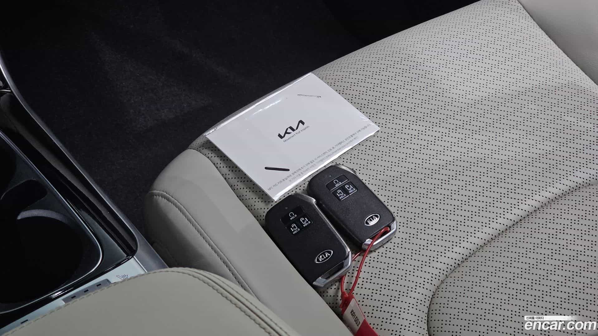 Canival Kia 2021.3-OPTION-042