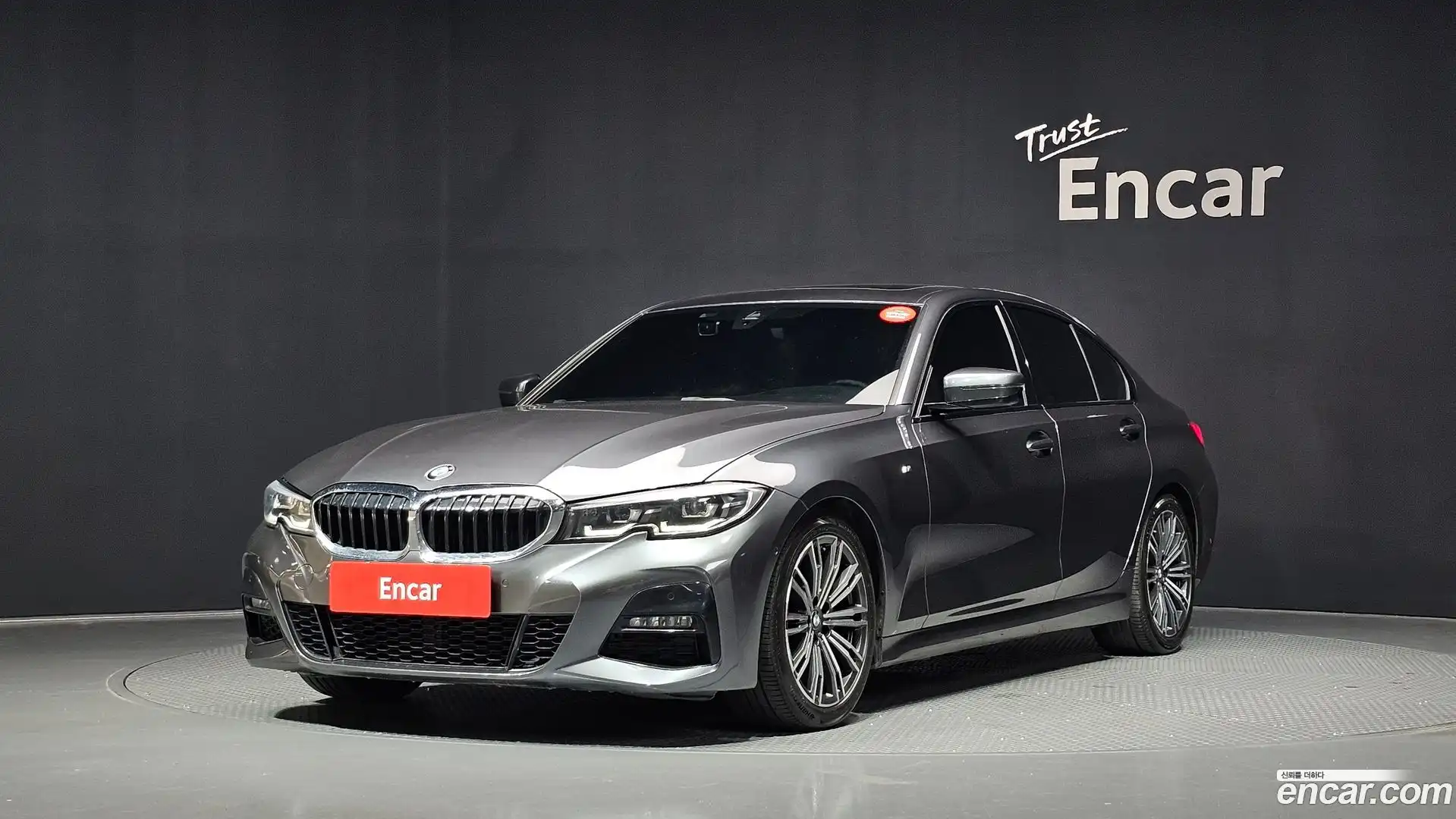 3-Series BMW 2021.3-OUTER-001