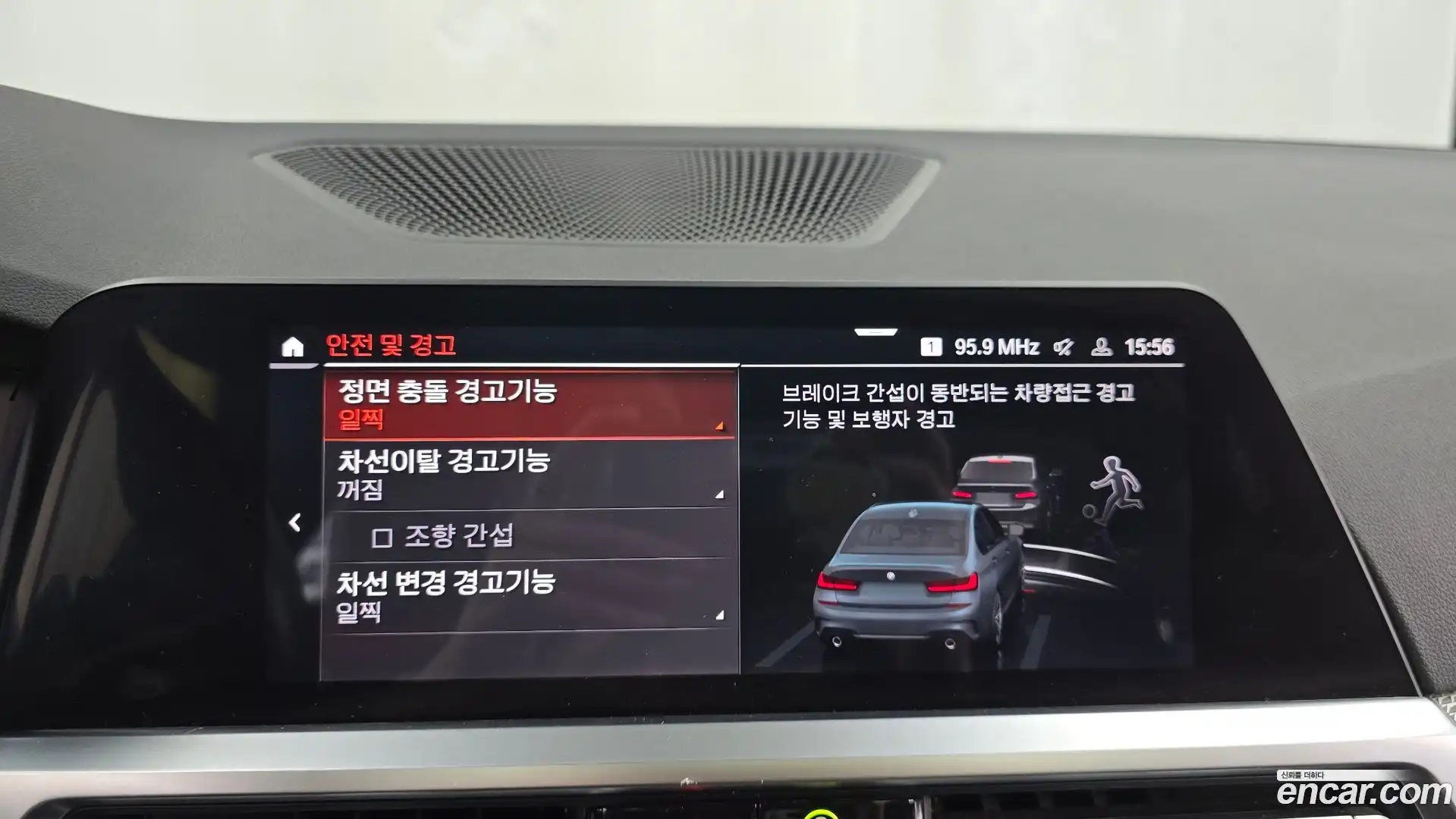 3-Series BMW 2021.3-OPTION-019