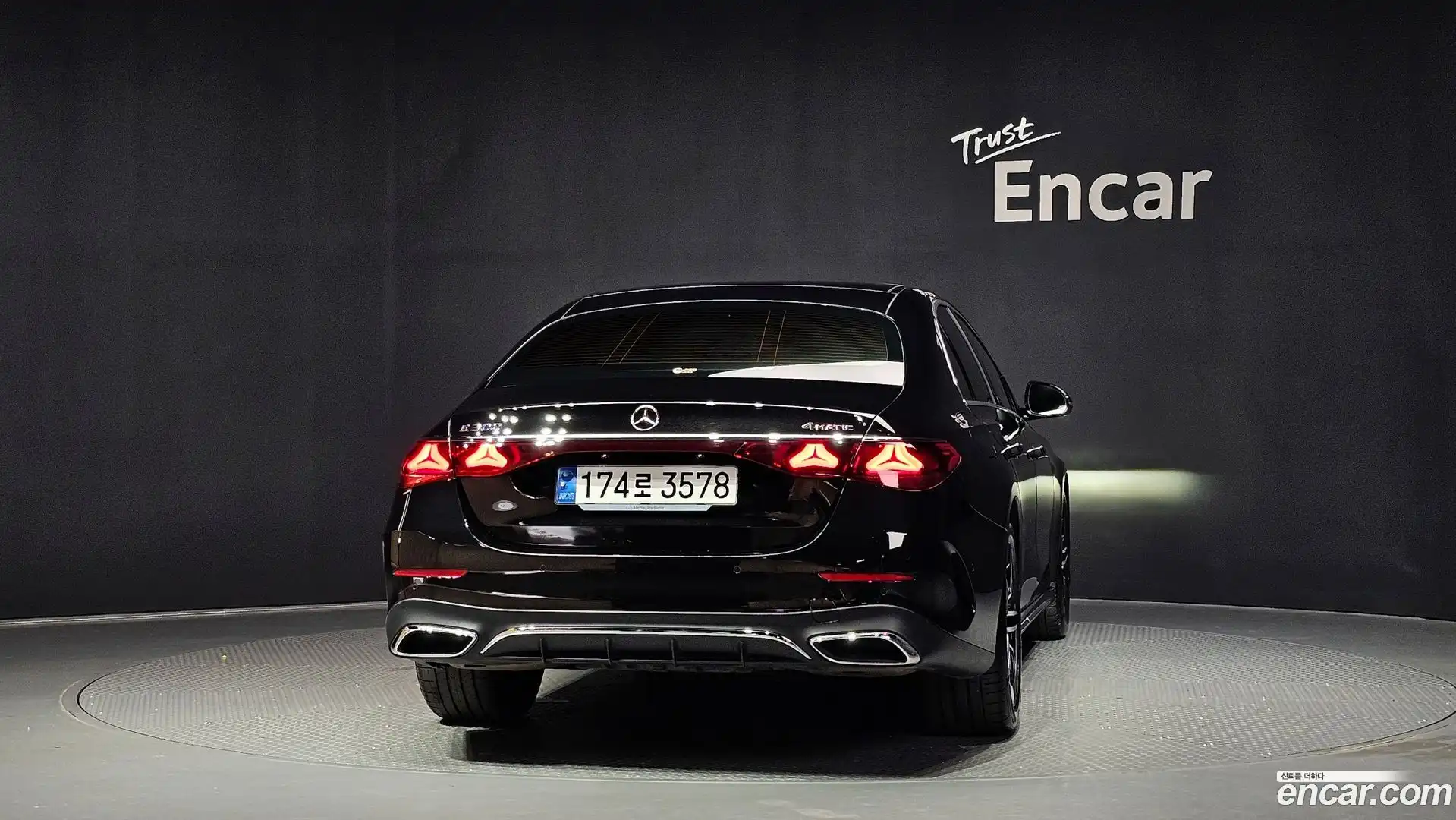 E-Class Mercedes-Benz 2024.5-OUTER-004