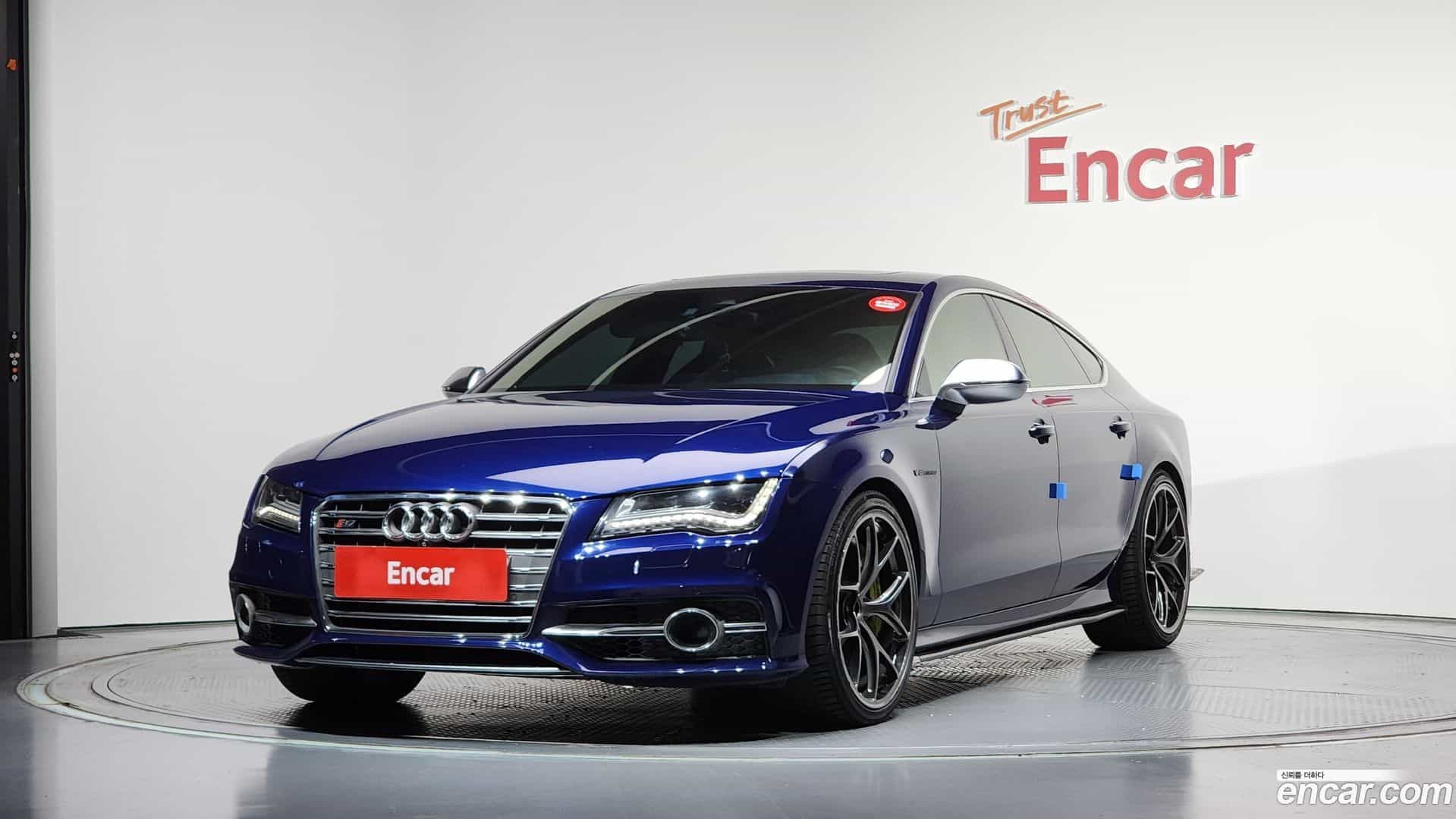 S7 Audi 2014.7-OUTER-001
