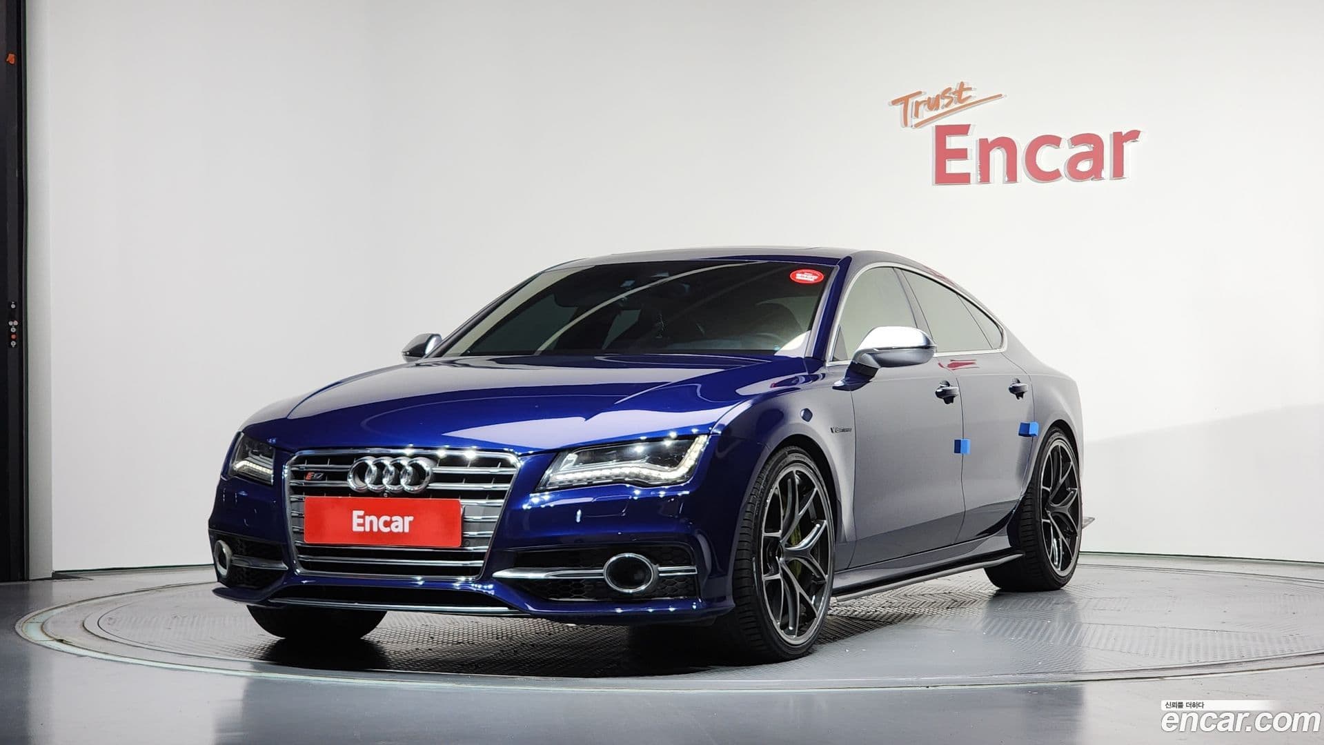 Main__Slider__Photo:S7 Audi 2014.7-0