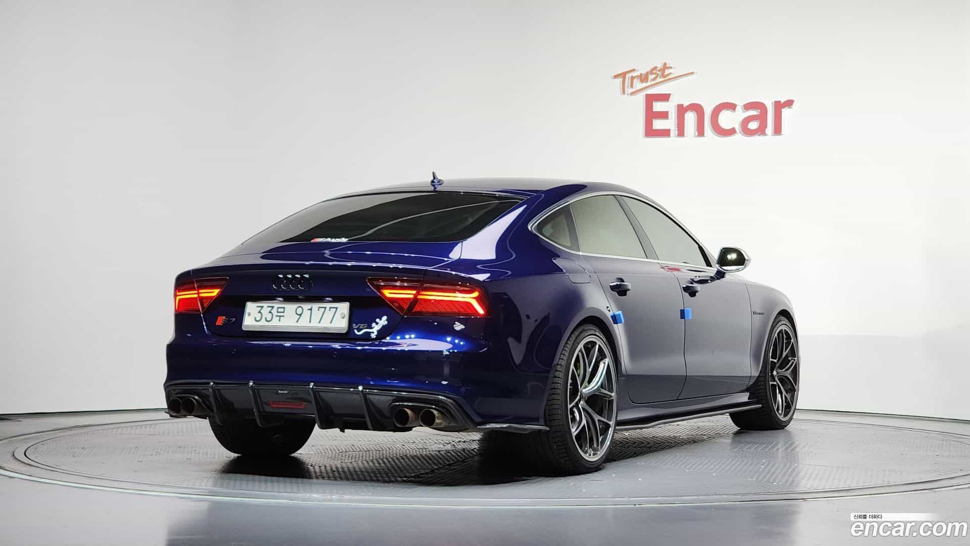 S7 Audi 2014.7-OUTER-002