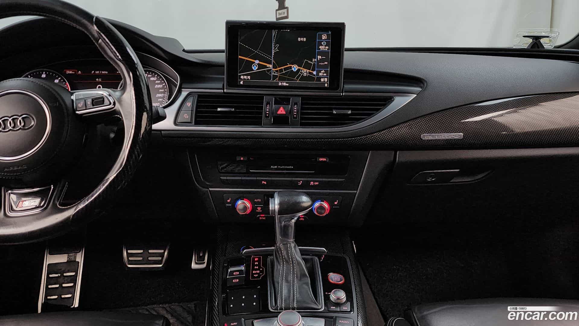 S7 Audi 2014.7-OPTION-018